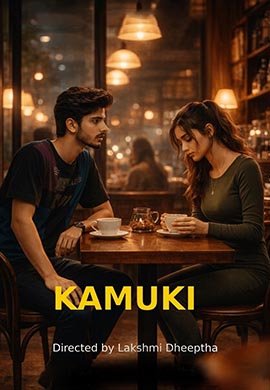 Kamuki